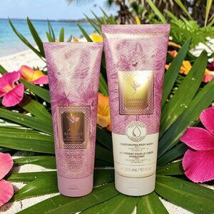 🆕Bath & Body Works Bahamas Passionfruit & Banana Flower Bundle